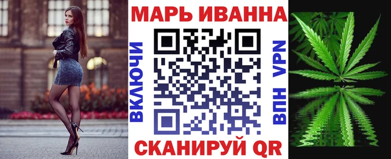 как найти наркотики  Курчалой  Канабис конопля 